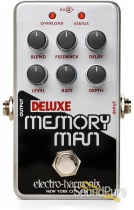 Electro-Harmonix Nano Deluxe Memory Man Analog Delay Pedal