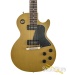 41661-gibson-les-paul-special-electric-guitar-205840313-used-19ee0726b55-21.jpg