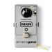41733-mxr-smart-gate-noise-gate-pedal-19f14189576-5b.jpg