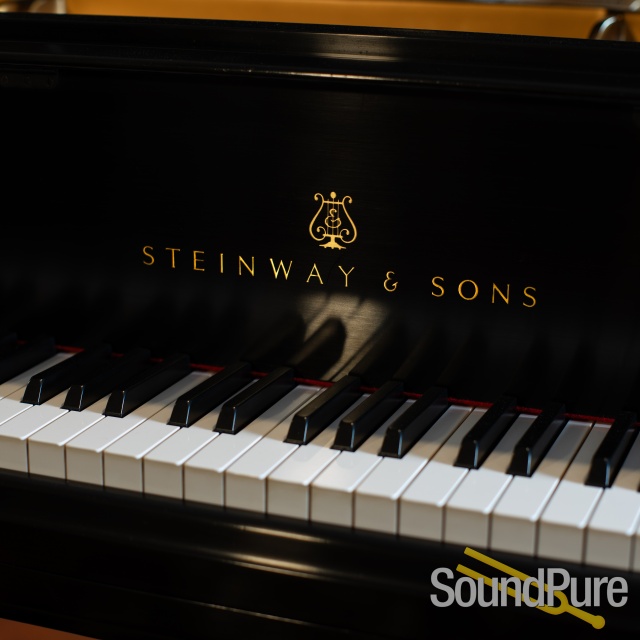 2005 Steinway & Sons Model B New York - Satin Ebony #572321 — image 5