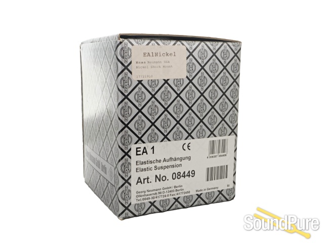 Neumann EA1 Microphone Shock Mount - Used — image 2