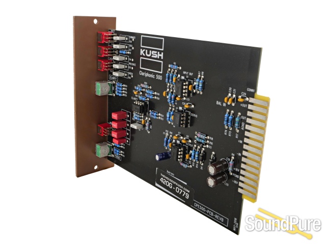 Kush Audio UBK Clariphonic 500-Series - Used — image 4