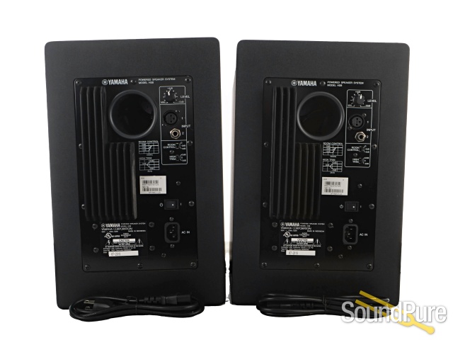 Yamaha HS8 Active Studio Monitor Pair - Used — image 3