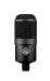 5774-TELEFUNKEN_Elektroakustik_M82_Dynamic_Microphone-13c5e09df48-55.jpg