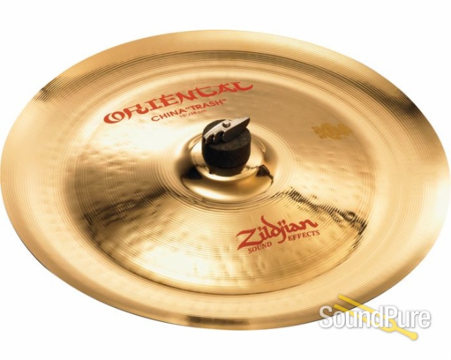 Zildjian 16