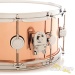 8723-dw-6-5x14-collectors-series-polished-copper-snare-drum-17593df943c-57.jpg