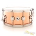 8723-dw-6-5x14-collectors-series-polished-copper-snare-drum-17593df9a47-1e.jpg