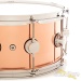 8723-dw-6-5x14-collectors-series-polished-copper-snare-drum-17593dff120-48.jpg