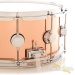 8723-dw-6-5x14-collectors-series-polished-copper-snare-drum-17593dff722-57.jpg