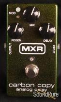 MXR Carbon Copy Delay Pedal - Used MXR Carbon Copy Delay Pedal - Used